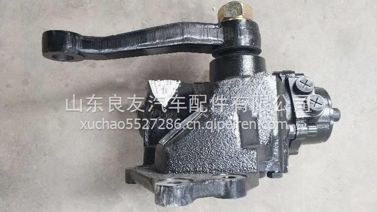 3411010-H64五征輕卡助力方向機轉向器總成  3411010-H64