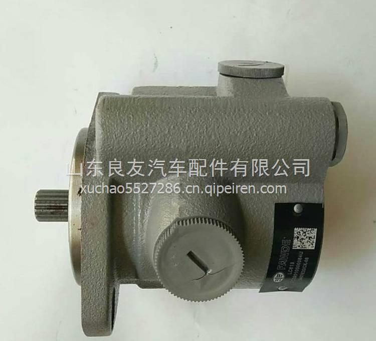 3407020-CK06錫柴轉(zhuǎn)向助力泵 3407020-CK06