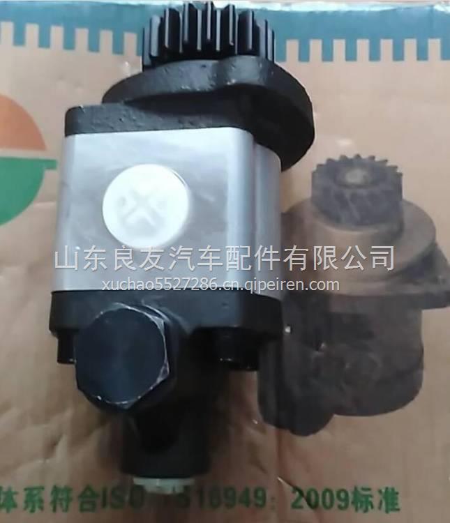 3407020-151-BF10錫柴轉(zhuǎn)向助力齒輪泵  3407020-151-BF10