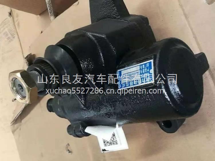  3401005-Q45121  3401002-Q17101東風(fēng)多利卡方向機總成 3401002-Q17101  3401BA28-010