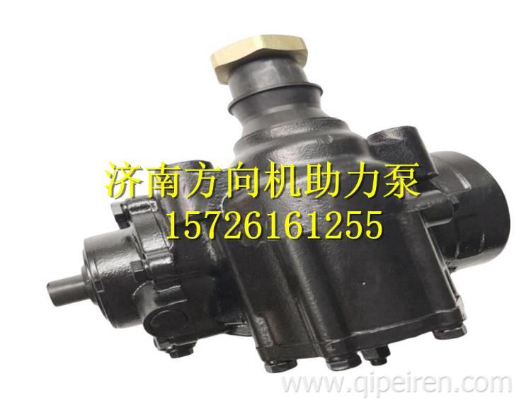  5801462437紅巖杰卡轉(zhuǎn)向器總成方向機(jī)總成 5801462437