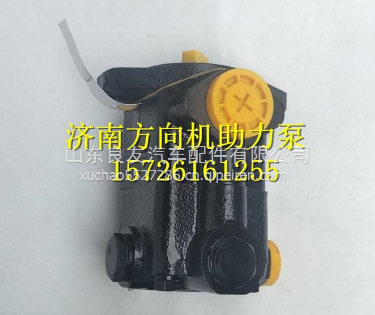4937729東風康明斯1141平鍵轉(zhuǎn)向助力葉片泵 3406N-010