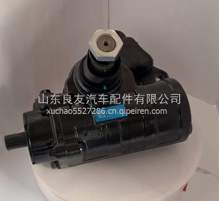 3401YJ-010資陽(yáng)南俊四川王牌方向機(jī)總成45Y90187Z67柳汽轉(zhuǎn)向機(jī) 3401YJ-010