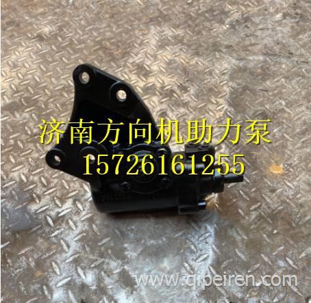 0603411000江鈴動(dòng)力轉(zhuǎn)向器方向機(jī)總成 0603411000