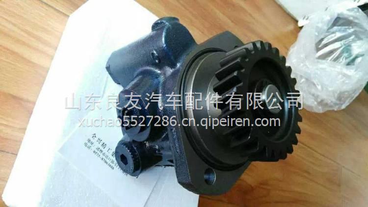 3407020-A71-ZY1AH王牌轉(zhuǎn)向助力泵  3407020-A71-ZY1AH