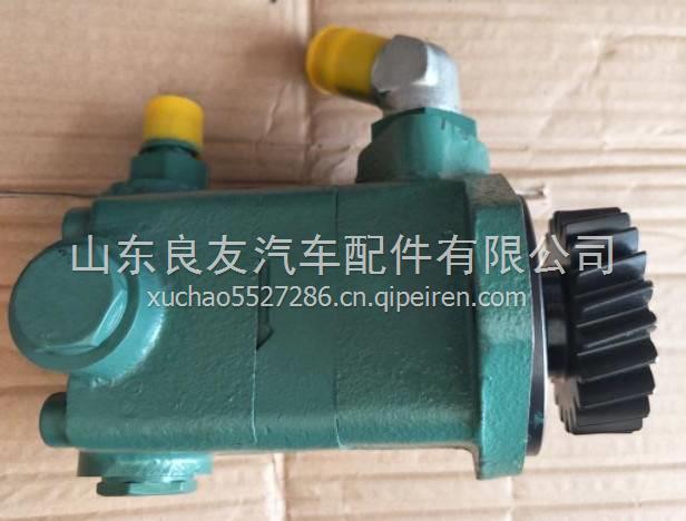 3407020-62H-0C48B錫柴350馬力方向機(jī)轉(zhuǎn)向助力泵 3407020-62H-0C48B