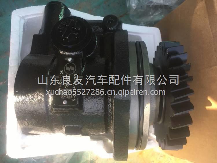 DZ97319470108陜汽德龍X3000方向助力泵轉向泵 DZ97319470108