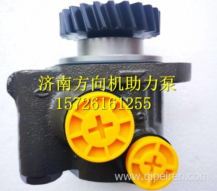 D0110-3407100D玉柴4108ZQ方向助力泵總成 D0110-3407100D