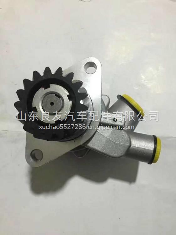 DZ95319470500陜汽德龍新M3000轉(zhuǎn)向助力葉片泵  DZ95319470500