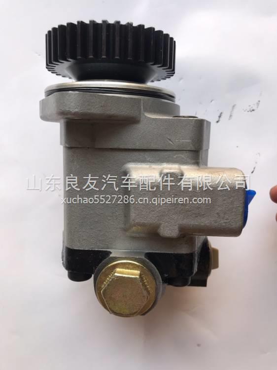 1032300004徐工二五噸轉(zhuǎn)向助力泵 1032300004