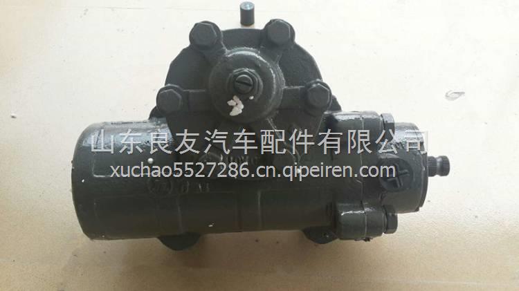 3411010-240一汽解放九平柴方向機總成 3411010-240