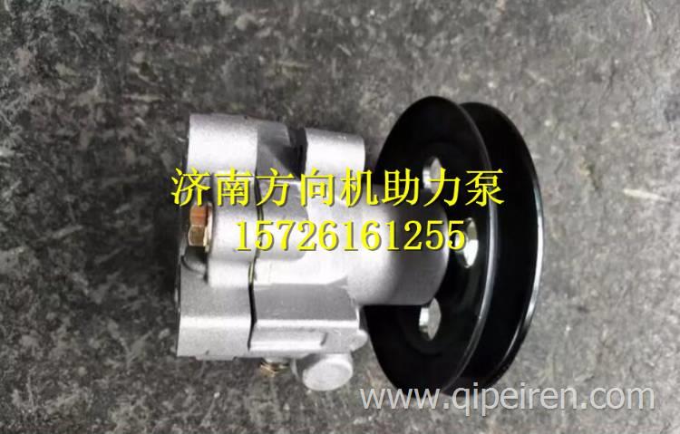 2408004210007全柴4A1國四方向機(jī)助力泵 2408004210007