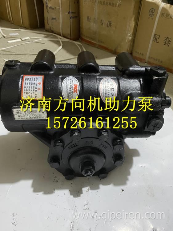 DZ9114470075陜汽重卡德龍M3000新M3000轉向機總成 SZ943000004