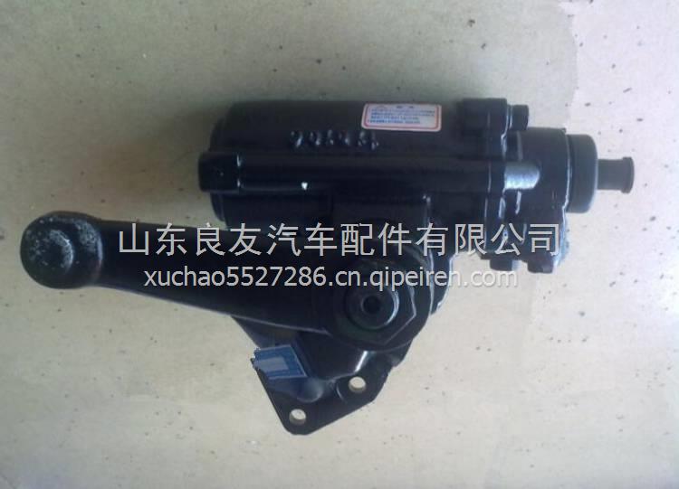 3411010-X141解放三噸王B05方向機 3411010-X141