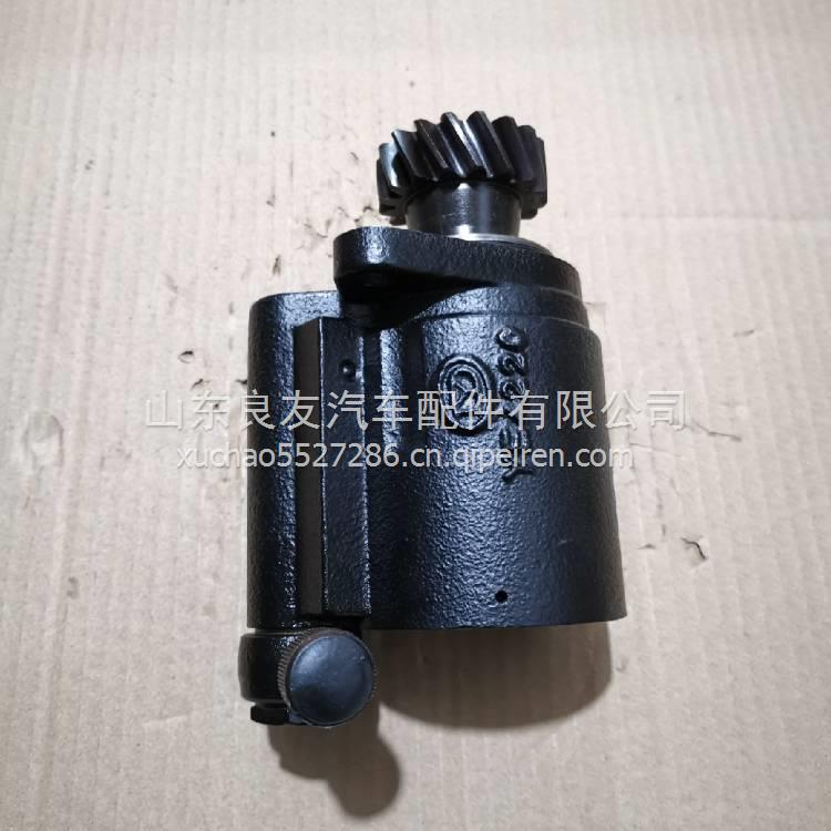 DZ9100130029陜汽德龍F3000方向機助力泵 DZ9100130029