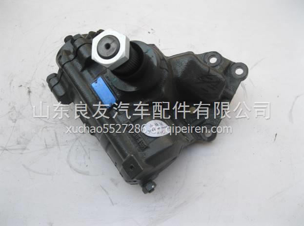 3401CDW02-010  3401CDW01-010重汽王牌方向機(jī)總成 3401CDW02-010 