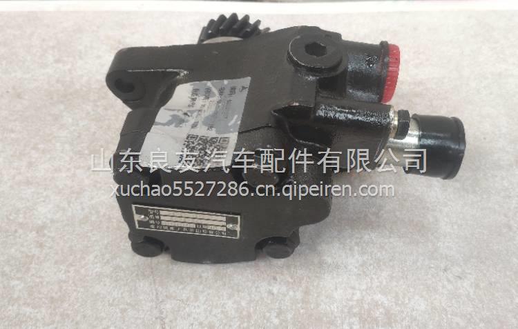  60347547三一 日野轉(zhuǎn)向助力泵ZYB82-21FS01   60347547