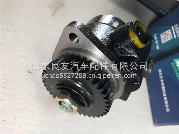 3407010-C117大柴498轉(zhuǎn)向助力泵 3407010-C117