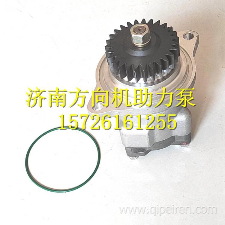 3406010-T13L1東風(fēng)天龍VL KC KC專用轉(zhuǎn)向助力泵葉片泵 3406010-T13L1