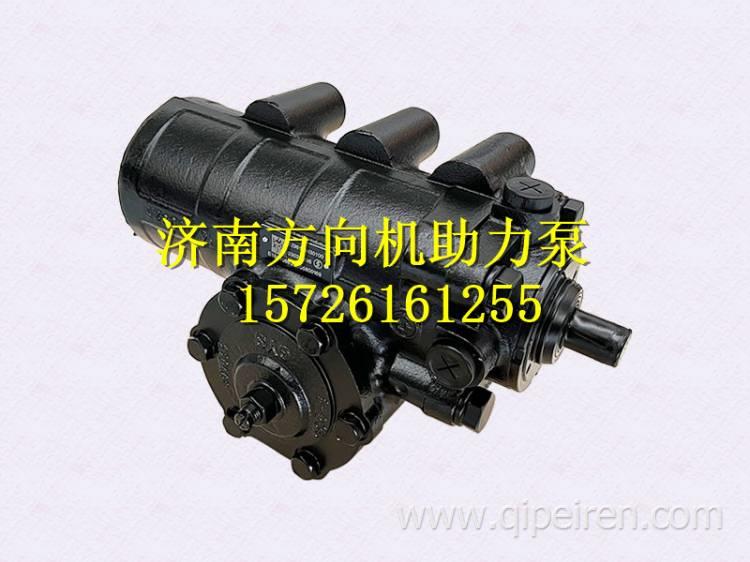 DZ98149430100 陜汽德龍L3000循環(huán)球式動(dòng)力轉(zhuǎn)向器 DZ98149430100 