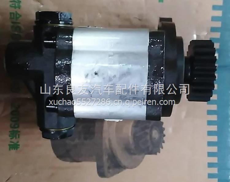3505010-101-JH50錫柴轉(zhuǎn)向助力齒輪泵  3505010-101-JH50