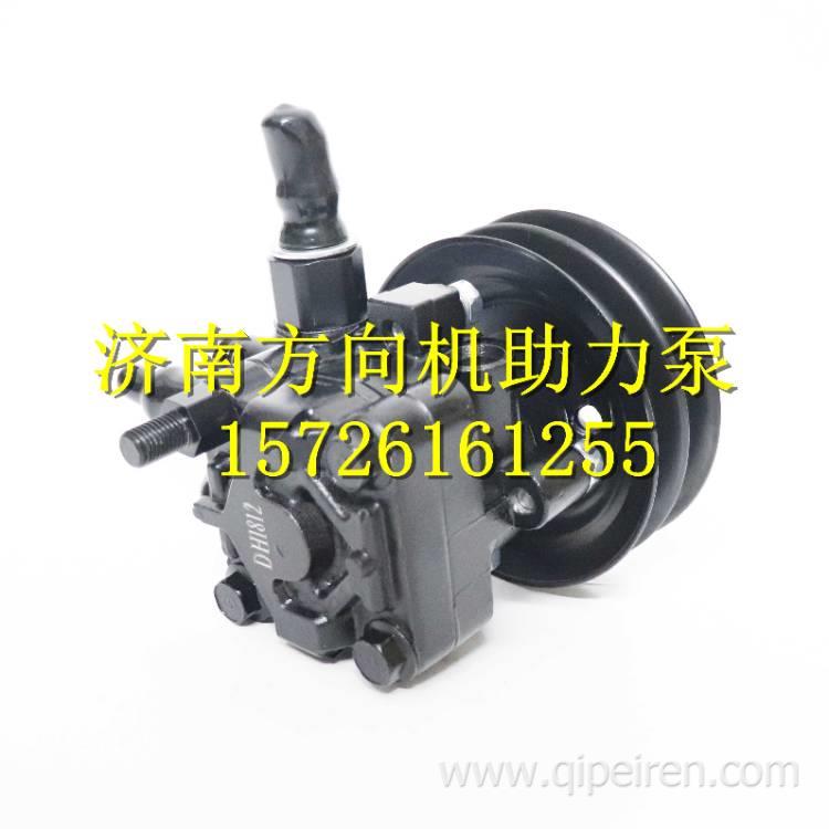 8-97084953-0五十铃D-MAX 4JB1转向助力泵 8-97084953-0