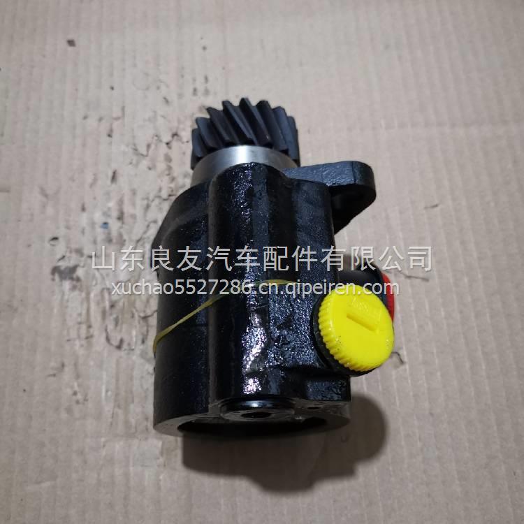 1325334008003歐曼齒輪式轉(zhuǎn)向助力泵 1325334008003
