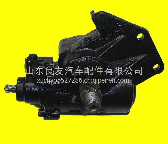 34010101040DQ11A山東凱馬方向機總成 34010101040DQ11A
