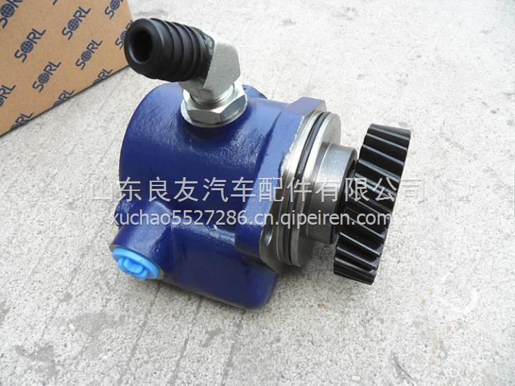 YBZ216N-007揚(yáng)柴轉(zhuǎn)向助力泵 YBZ216N-007