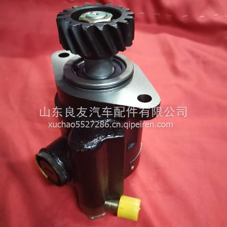 DZ9100130004Q陜汽德龍轉(zhuǎn)向助力泵 DZ9100130004Q