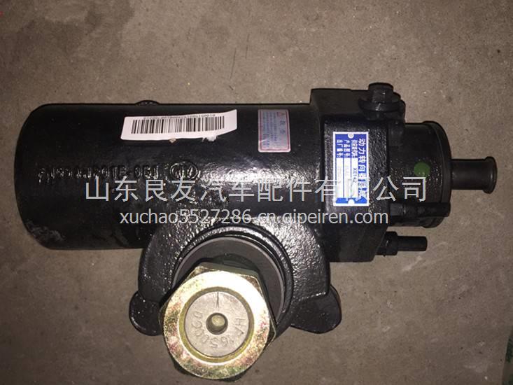 3401A01-010三環(huán)十通方向機(jī)總成 3401A01-010