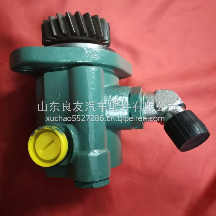 FDB3407020A64J-1D55VA一汽解放J6斜齒圓泵 FDB3407020A64J-1D55VA
