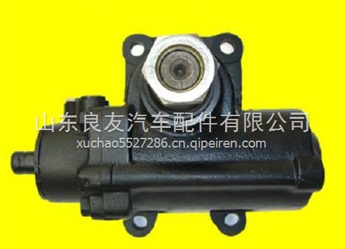 3411010-2A4一汽柳特轉(zhuǎn)向器方向機(jī)總成 3411010-2A4