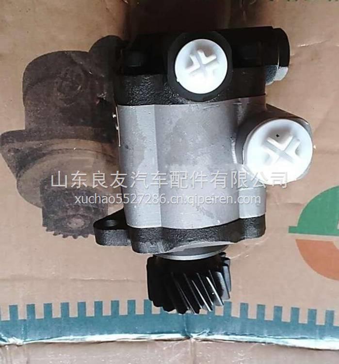  612600130509濰柴轉(zhuǎn)向助力齒輪泵 612600130509