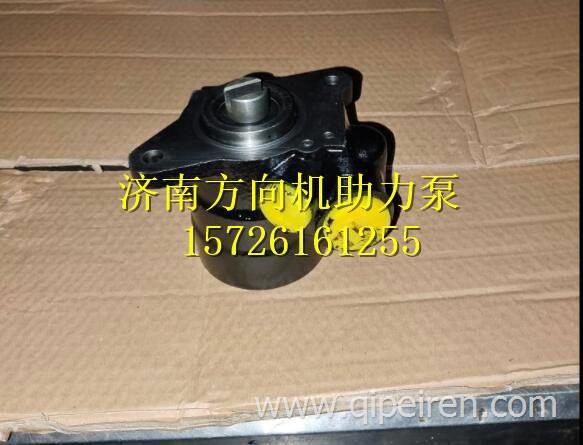 4T5W137D39E1B-3407100东风柳汽转向助力泵 4T5W137D39E1B-3407100