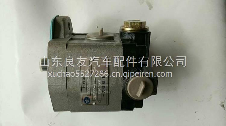 3407020-471-JH5A 一汽解放錫柴轉(zhuǎn)向助力泵總成  3407020-471-JH5A 
