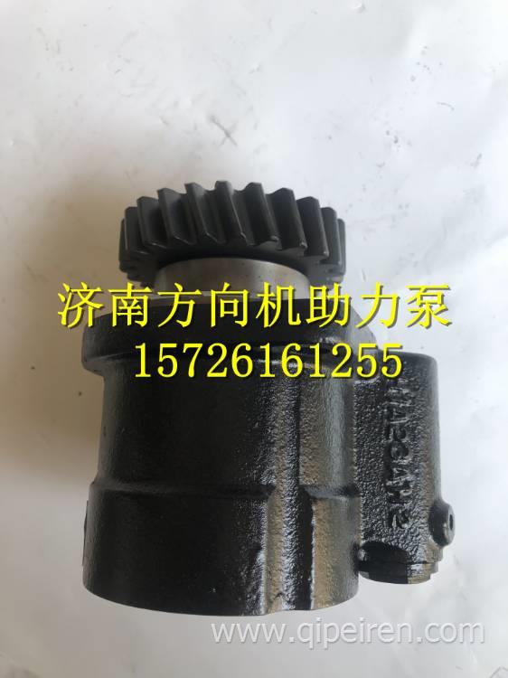 D0710-3407100現(xiàn)代南駿王牌南駿玉柴4108農(nóng)用車貨車轉向助力油泵 D0710-3407100