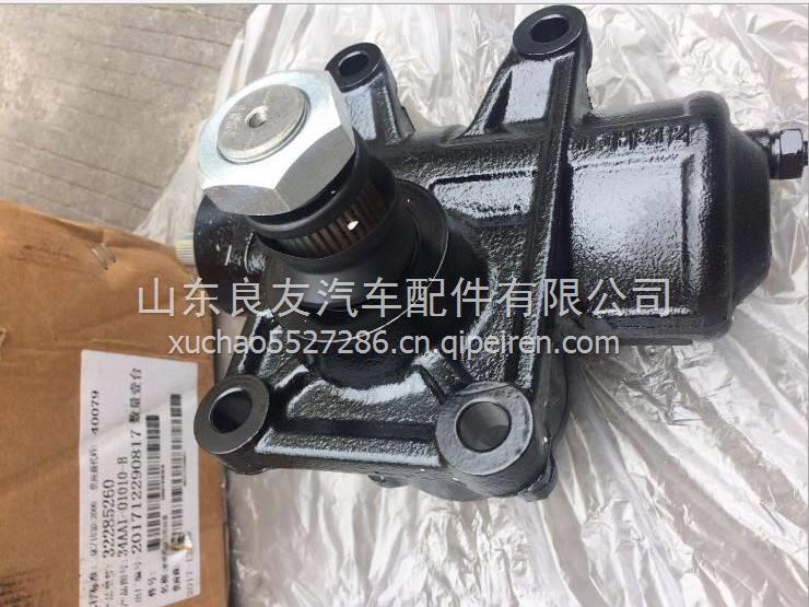 34AA1-01010-B蘇州金龍方向機 34AA1-01010-B