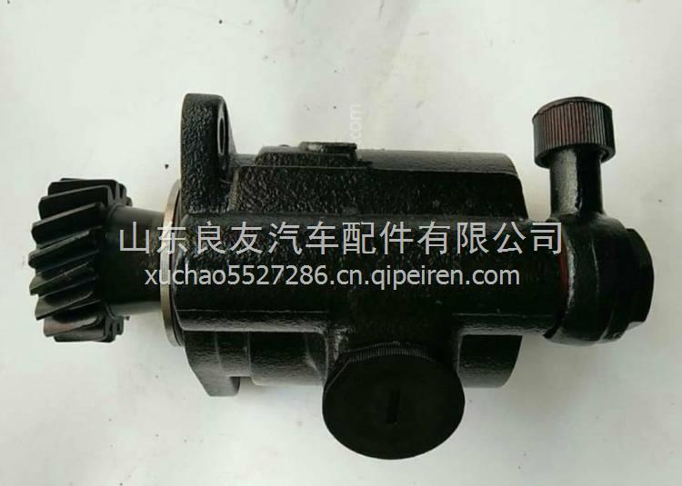 DZ9100130011陜汽德龍轉(zhuǎn)向助力泵 DZ9100130011