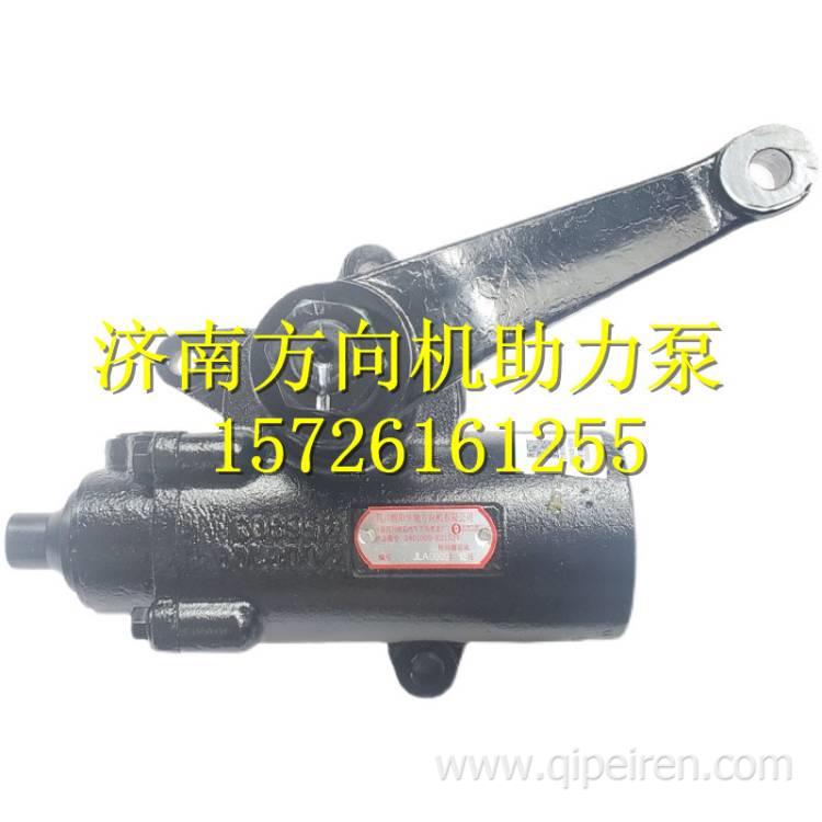 3401005-E21521東風(fēng)銳鈴轉(zhuǎn)向器總成 3401005-E21521