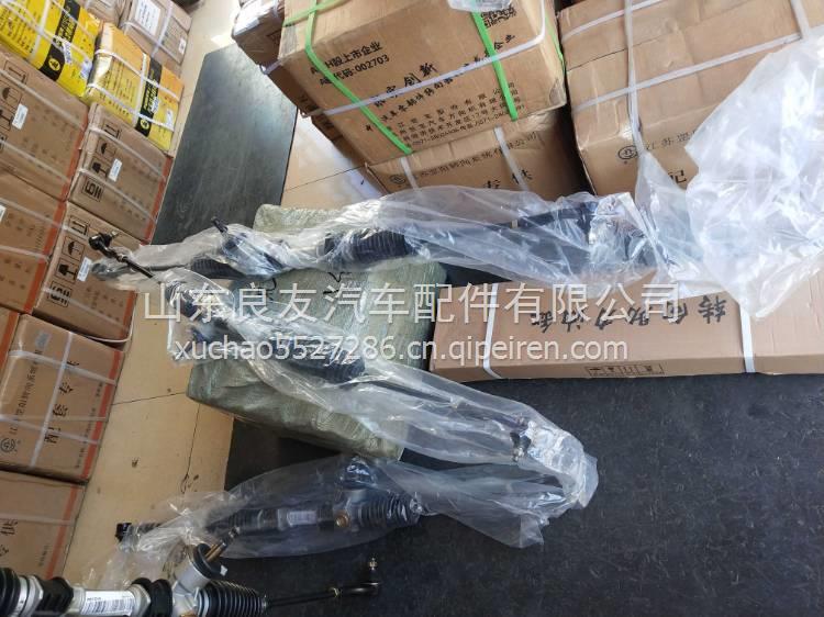1101034000005福田馭鈴汽油版方向機(jī)總成 1101034000005
