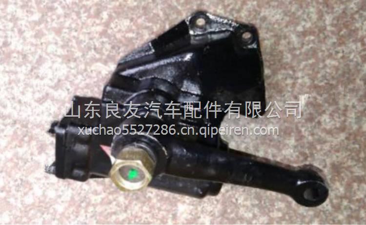 1104334000011北汽福田歐馬可方向機總成  1104334000011