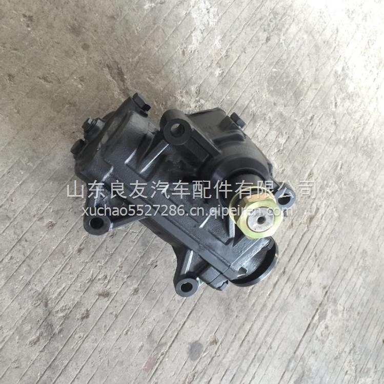 3401ADGP5-010-B安徽華菱重卡方向機總成 3401ADGP5-010-B