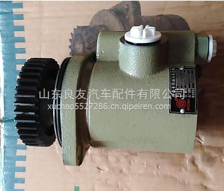 610800130014濰柴WP7轉(zhuǎn)向助力泵  610800130014