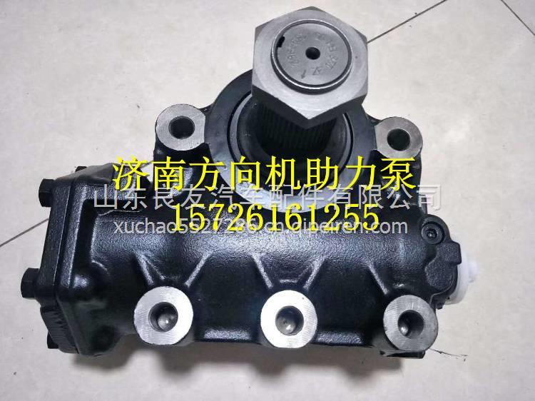 WG9925478228重汽豪沃動(dòng)力轉(zhuǎn)向器 WG9925478228
