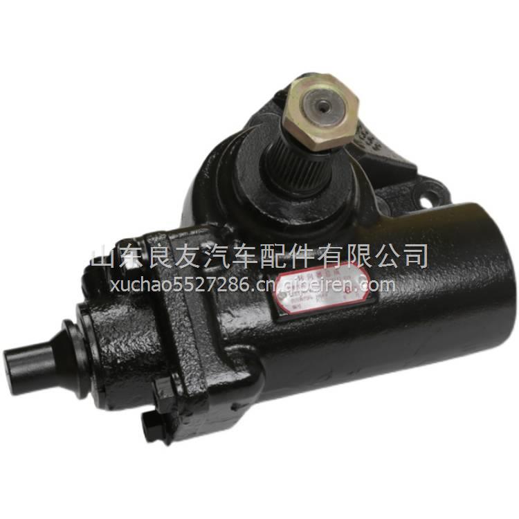 四川現(xiàn)代南駿貨車方向機總成動力轉(zhuǎn)向器鴻運小瑞康方向機 3401001-3401YJ-010