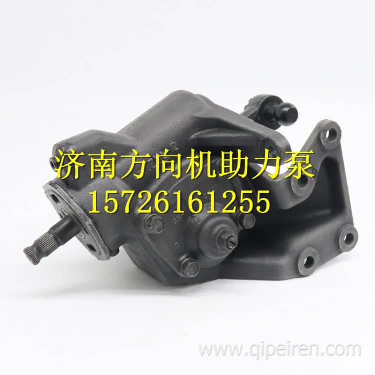 8-97069706五十铃庆铃NKR94货车轻卡100P600P方向机总成  8-97069706