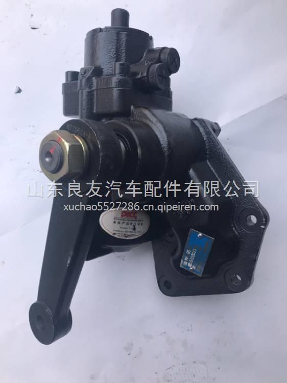 34010103046P001A山東凱馬凱捷金利來方向機轉(zhuǎn)向器總成  34010103046P001A