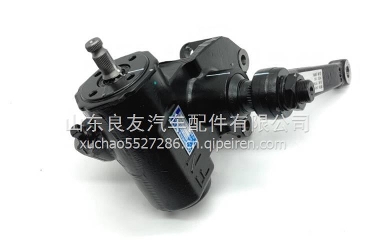 3401100-GA01華晨鑫源金杯T50T52ST30T32S方向機總成轉(zhuǎn)向機器 3401100-GA01