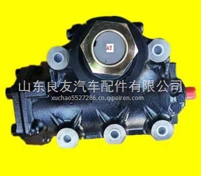81462006338德國(guó)曼轉(zhuǎn)向器方向機(jī)總成 81462006338